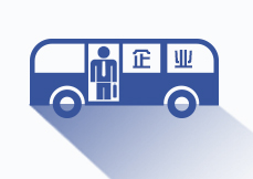 <strong>企業租車</strong>